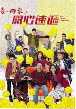 琉璃川秘闻 电视剧 2025