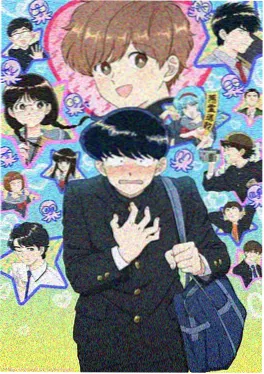 千机变